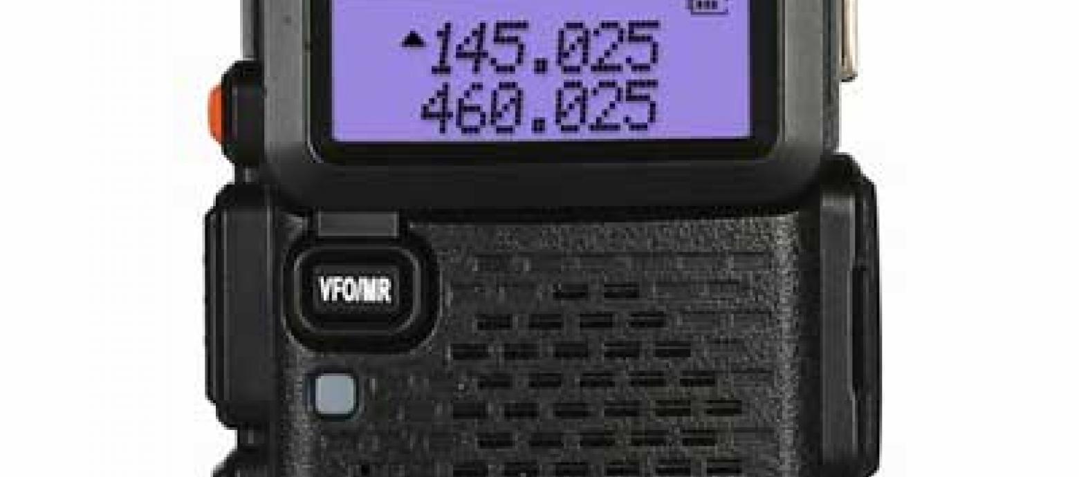Baofeng DM-5R Plus DMR