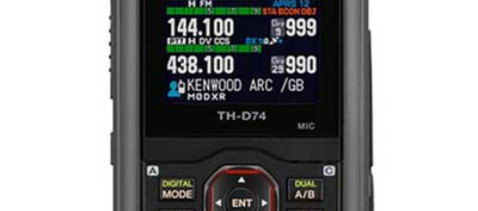 Kenwood TH-D74E