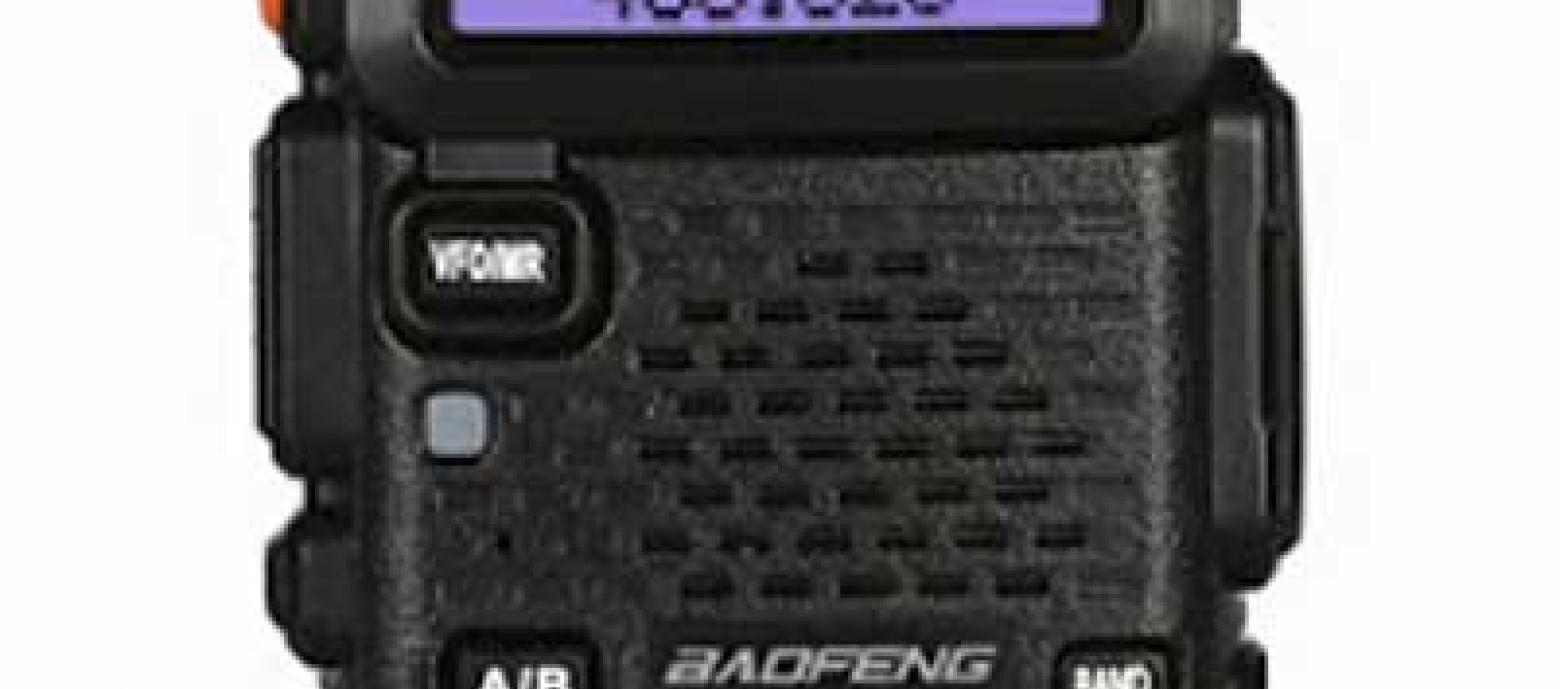 Baofeng DMR