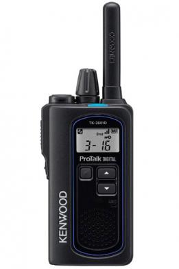 De verschillen in de Kenwood ProTalk serie