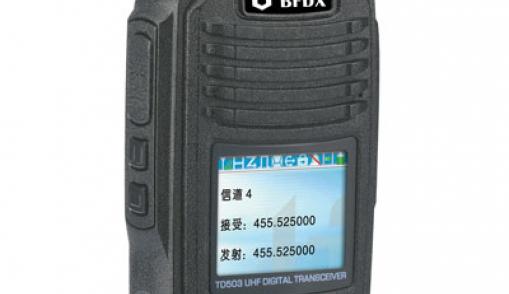 BFDX Lanceert nieuwe DMR Portofoon met GPS en Full Color Display