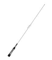 Comet CHL-250 H VHF/UHF Antenne 96cm 5.5dBi OP=OP