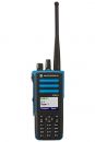 Motorola DP4801 EX ATEX UHF DMR IP67 1watt