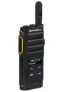 Motorola SL2600 VHF DMR IP54 3Watt compact met tafellader