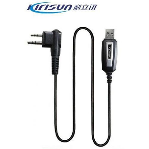 Kirisun S760 & 780 Programmeer kabel set USB OP=OP