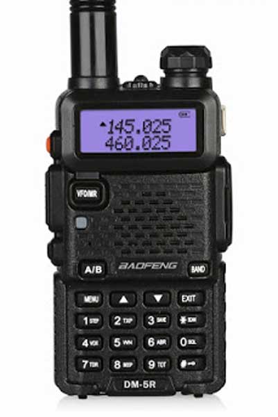 Baofeng DM-5R Test